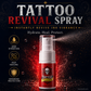 💪50% OFF | Tattoo Aftercare Moisturizing Spray 💧 Hydrating Mist for Vibrant & Healthy Ink