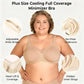 🏆 Last Day Special Price 💲19.99 ! 💐Women's Elegant Sheer Full Coverage Plus Size Bra