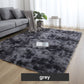 💖57% OFF NOW!🔥 Gradient Color Plush Floor Mat