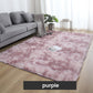💖57% OFF NOW!🔥 Gradient Color Plush Floor Mat
