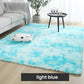 💖57% OFF NOW!🔥 Gradient Color Plush Floor Mat