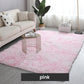 💖57% OFF NOW!🔥 Gradient Color Plush Floor Mat