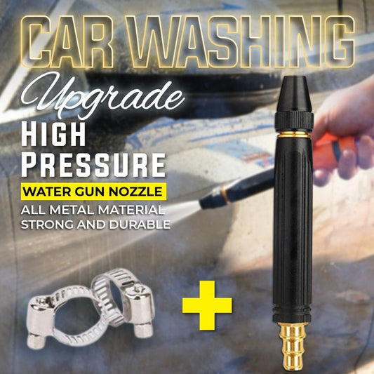 ⏳LAST DAY SALE ONLY 💲12.99!!🔥Home high-pressure car wash water gun, a must-have for watering plants and vegetables, and car washing.