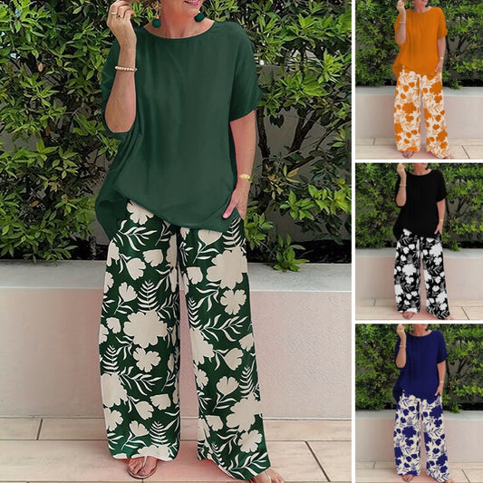 Women's Trendy Two-Piece Casual Outfit | Floral Pants, Comfy & Versatile, Summer Essential! 🌸👖