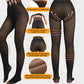 🔥 Winter Sale! Thermal Seamless Tights