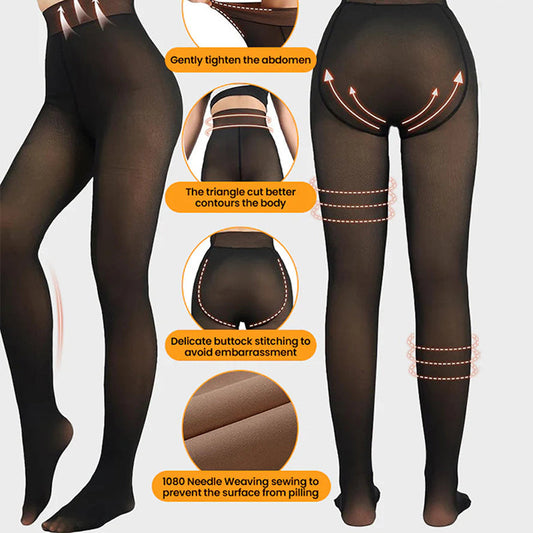 🔥 Winter Sale! Thermal Seamless Tights