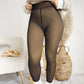 🔥 Winter Sale! Thermal Seamless Tights
