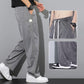 💯 NEW! Men's Ice Silk Straight Casual Jeans