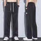 💯 NEW! Men's Ice Silk Straight Casual Jeans