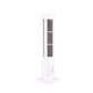 🎁2026 New Arrivals 50% OFF💥 USB-Powered Bladeless Tower Fan
