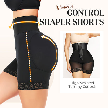 Women's High-Waisted Tummy Control Shaper Shorts