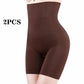 🔥 Seamless Tummy Control & Butt Lifting Shorts | High Waist Shapewear