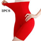 🔥 Seamless Tummy Control & Butt Lifting Shorts | High Waist Shapewear