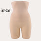 🔥 Seamless Tummy Control & Butt Lifting Shorts | High Waist Shapewear