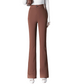 ✨ Women's High-Waist Flared Trousers | Leg-Lengthening Comfort & Effortless Elegance 👖