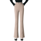 ✨ Women's High-Waist Flared Trousers | Leg-Lengthening Comfort & Effortless Elegance 👖