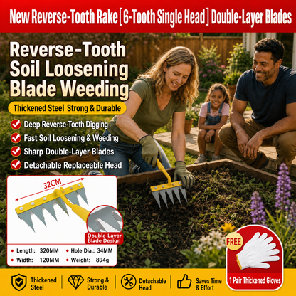 🔥 Multi-Functional Garden Hoe & Weeding Tool with Detachable 8-Tine Rake – Heavy-Duty Soil Cultivator, Grass Rake & Field Tiller